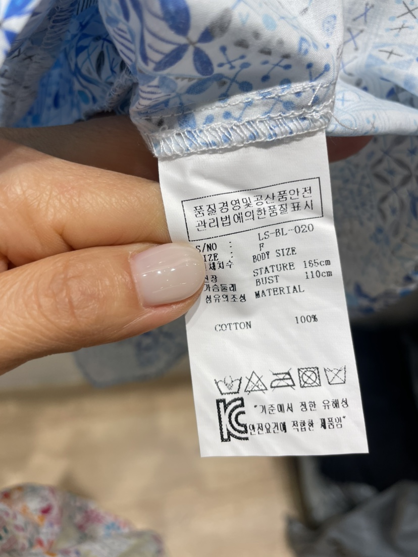 NEOUL直郵韓國代購㊣女裝新款25春夏休閑時尚推薦襯衫蕾絲衫NEOUL/ahin雙領標簽襯衫/蕾絲衫