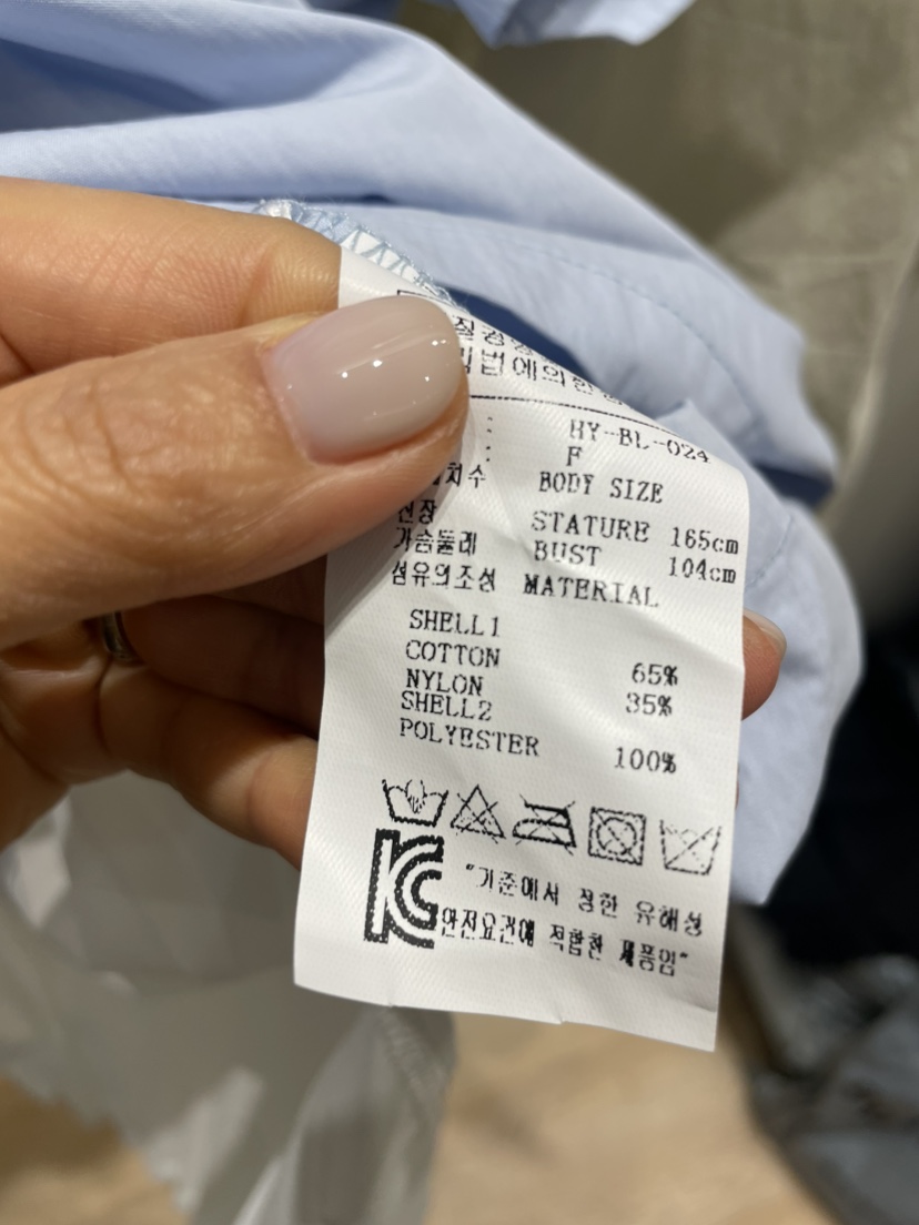 NEOUL韓國直郵㊣東大門實拍女裝新款推薦時尚人氣襯衫蕾絲衫NEOUL/ahin雙領標簽襯衫/蕾絲衫