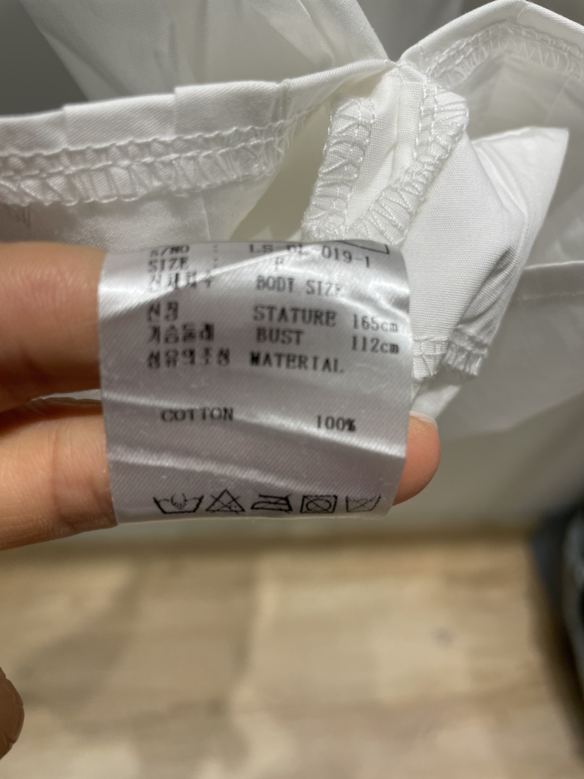 NEOUL韓國直郵㊣東大門實拍女裝新品推薦熱賣人氣時尚吊帶背心NEOUL/ahin雙領標簽吊帶/背心