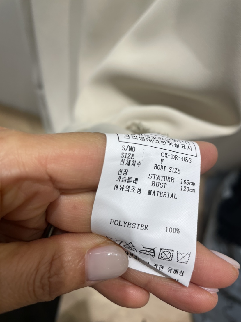 NEOUL直郵韓國代購㊣女裝新款推薦25春夏人氣休閑熱賣連衣裙NEOUL/ahin雙領標簽連衣裙