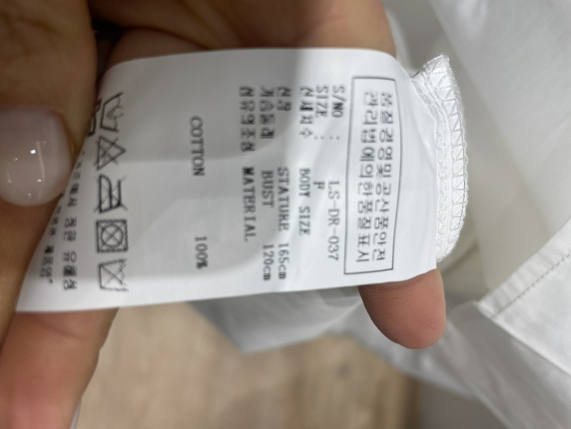 NEOUL韓國直郵㊣女裝新品25春夏休閑推薦熱賣人氣時尚連衣裙NEOUL/ahin雙領標簽連衣裙