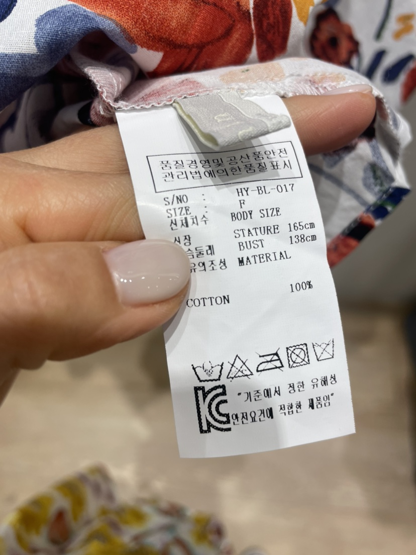 NEOUL韓國㊣直郵東大門代購女裝新款25春夏人氣推薦襯衫蕾絲衫NEOUL/ahin雙領標簽襯衫/蕾絲衫