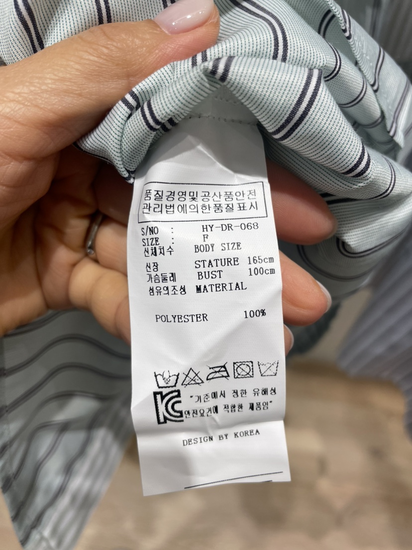 NEOUL韓國直郵㊣東大門實拍女裝新品時尚推薦25春夏人氣連衣裙NEOUL/ahin雙領標簽連衣裙