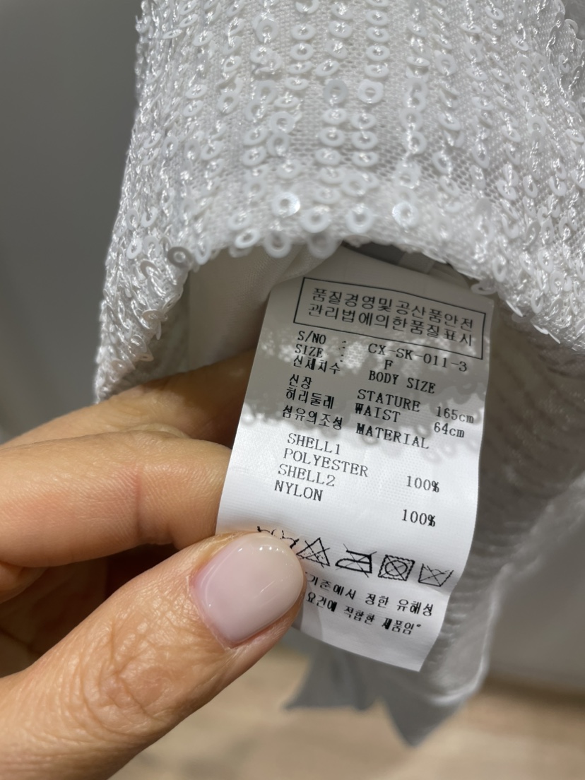 NEOUL韓國直郵㊣女裝新品熱賣休閑25春夏時尚人氣推薦長裙NEOUL/ahin雙領標簽長裙
