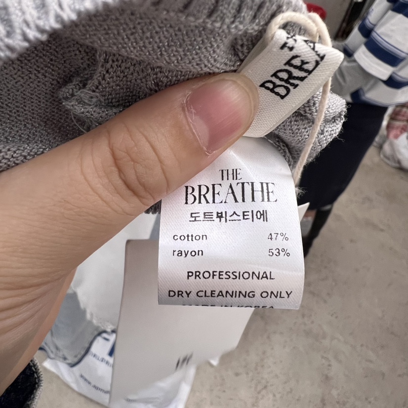 BREATHE韓國㊣直郵東大門代購女裝新款25春夏熱賣吊帶背心緊身BREATHE吊帶/背心