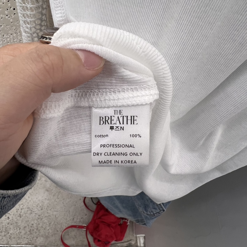 BREATHE韓國㊣直郵東大門代購女裝新品時尚休閑25春夏吊帶背心BREATHE吊帶/背心