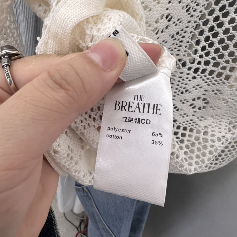 BREATHE韓國直郵㊣女裝新款25春夏時尚休閑針織衫鉤針編織開衫BREATHE針織衫