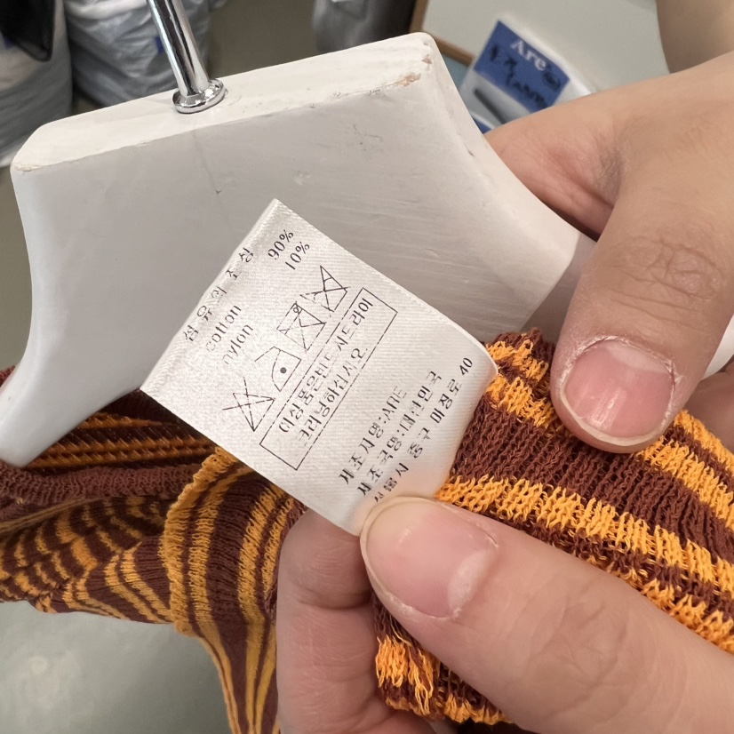 ARE東大門代購女裝新品休閑人氣真品推薦熱賣時尚25春夏T恤透視ARE YOU/ARET恤