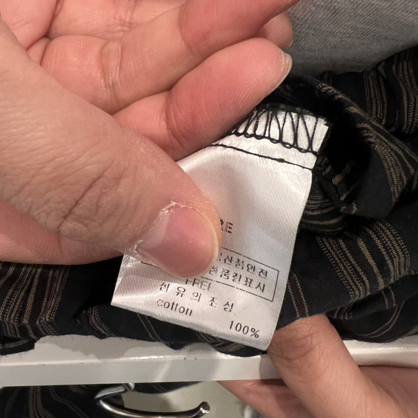 ARE韓國代購女裝新款人氣真品25春夏休閑推薦職業熱賣休閑褲ARE YOU/ARE休閑褲