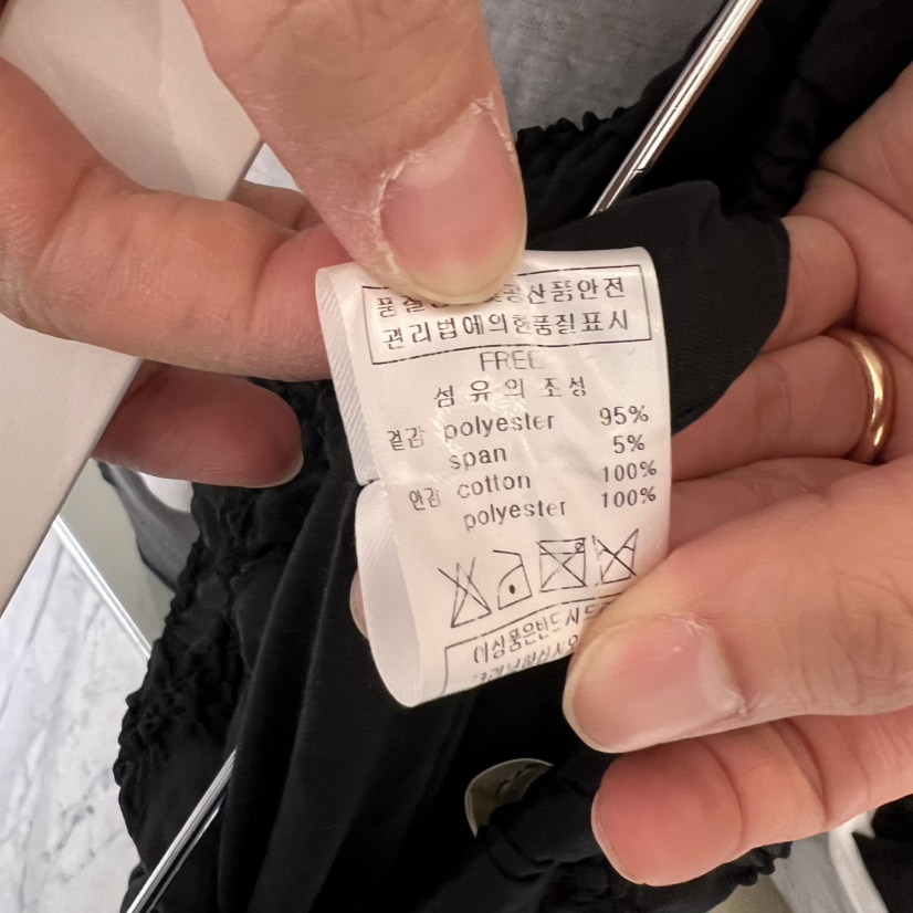 ARE東大門實拍女裝新款職業休閑人氣真品熱賣時尚半身裙中短裙ARE YOU/ARE半身裙/中短裙