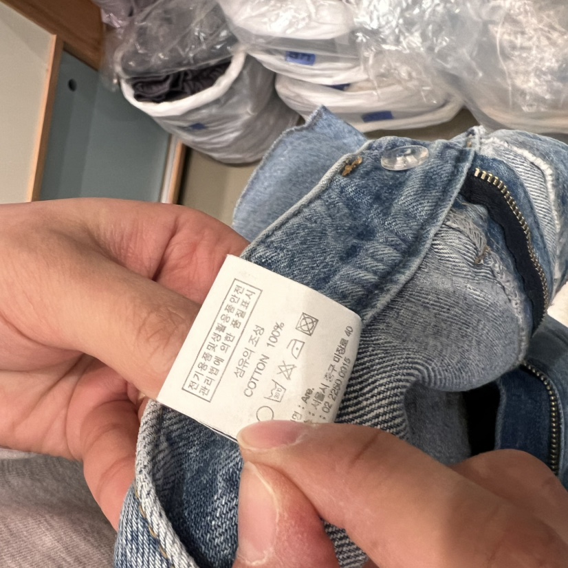 ARE東大門直郵女士新款休閑職業25春夏時尚真品推薦裙褲褶皺ARE YOU/ARE裙褲