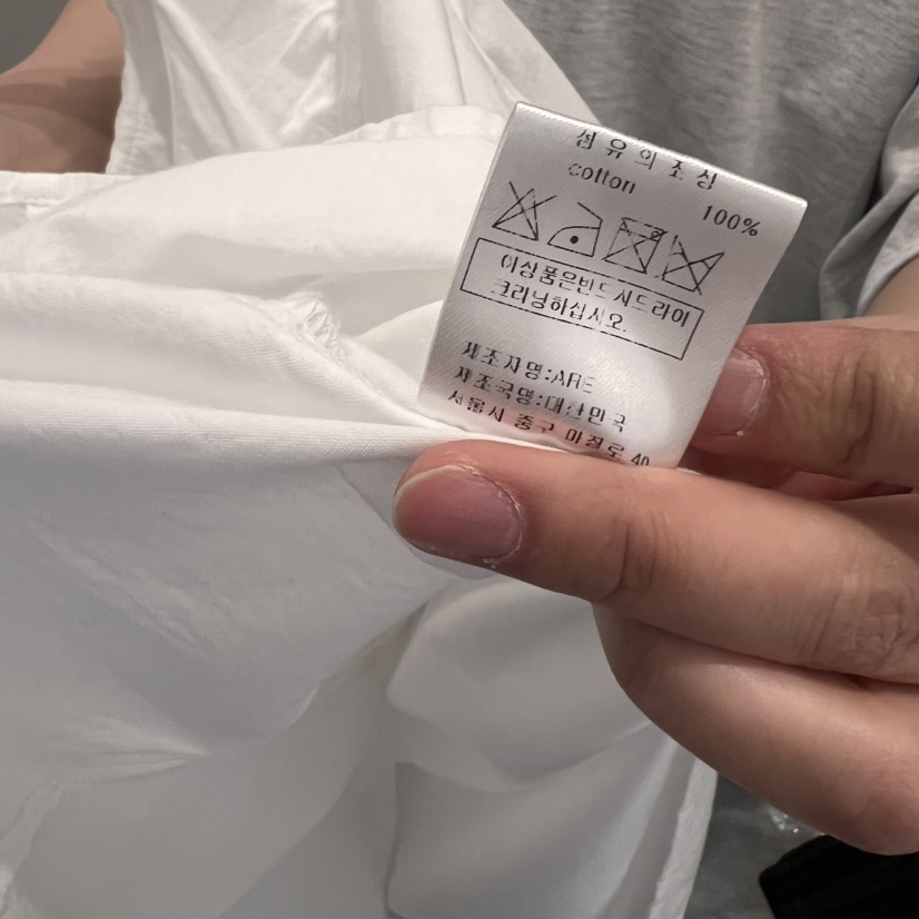 ARE韓國代購女士新品推薦人氣真品休閑熱賣職業時尚襯衫蕾絲衫ARE YOU/ARE襯衫/蕾絲衫