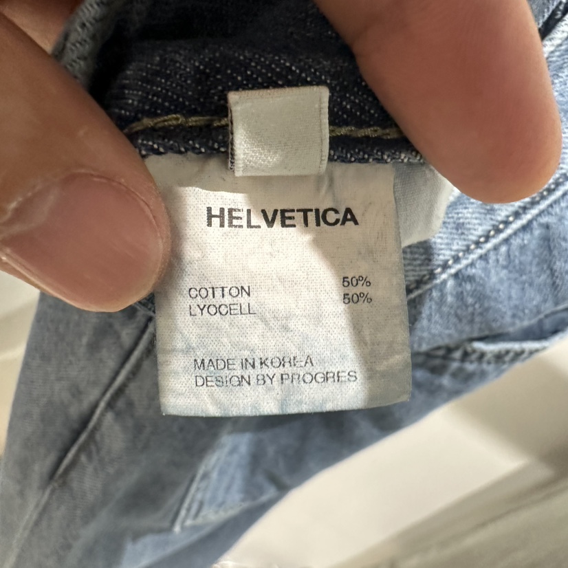 HELVETICA韓國直郵女裝新款休閑熱賣人氣職業25春夏推薦牛仔褲HELVETICA牛仔褲