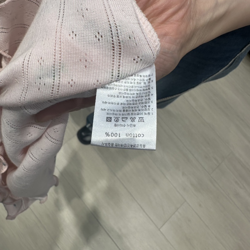 MARI CO東大門實拍女裝新品休閑職業人氣熱賣時尚真品25春夏T恤MARI COT恤