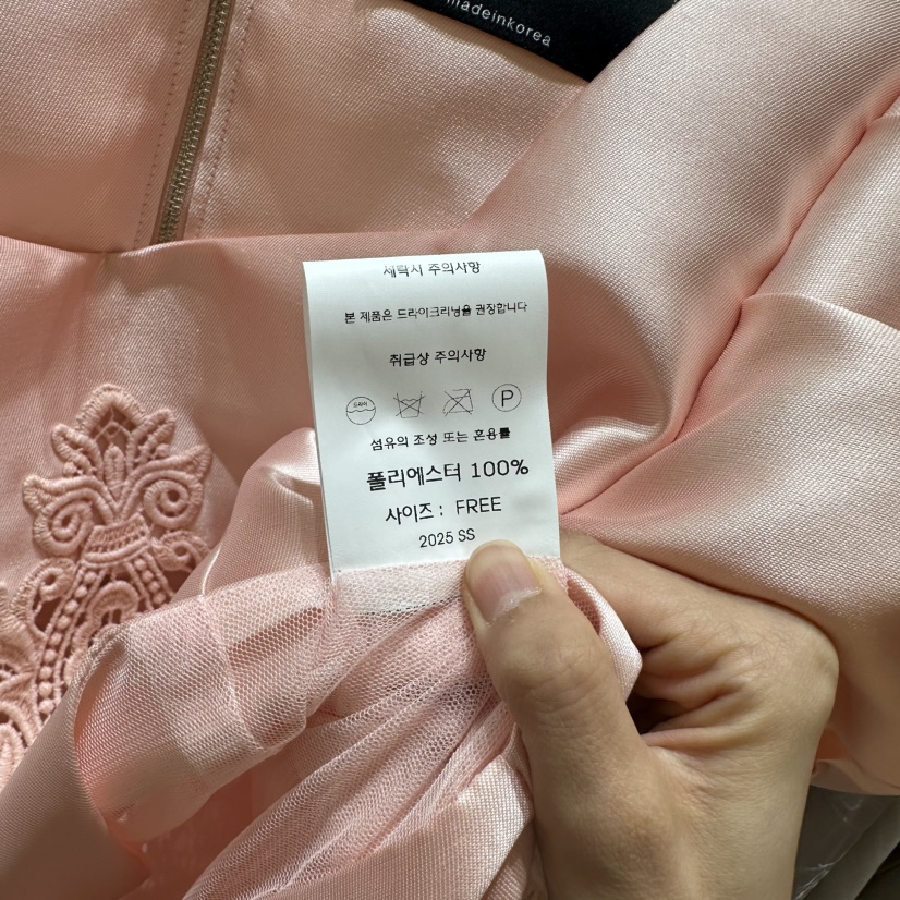 CHEAP-CHIC韓國代購女裝新品休閑熱賣人氣真品25春夏襯衫蕾絲衫CHEAP-CHIC/CHARLES THE SECOND襯衫/蕾絲衫