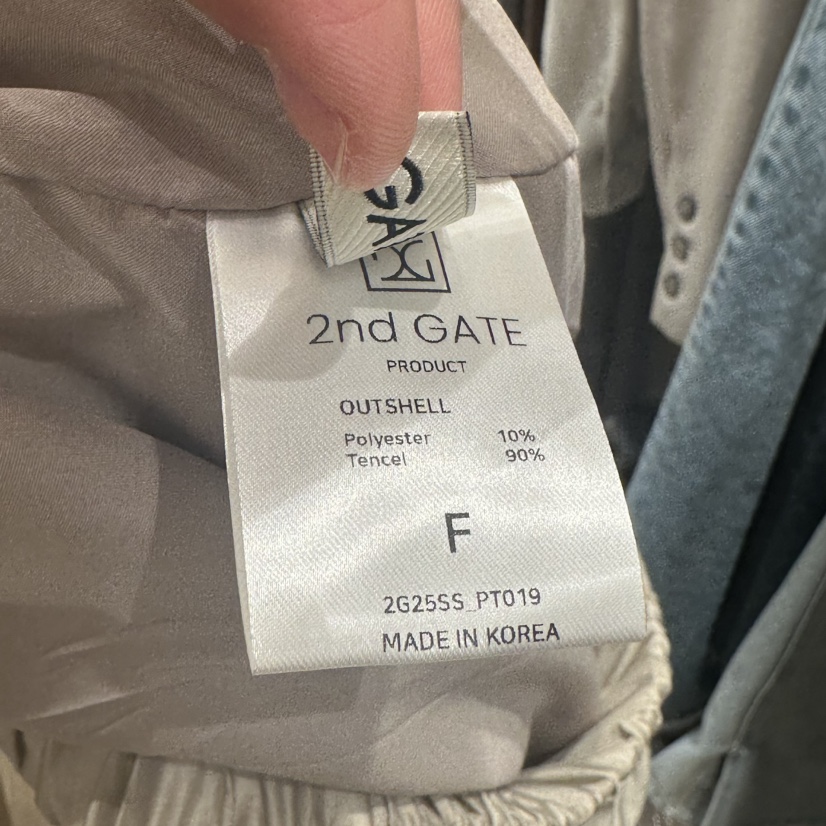 2ND GATE韓國直郵女裝新款人氣職業25春夏時尚真品推薦套裝2ND GATE套裝