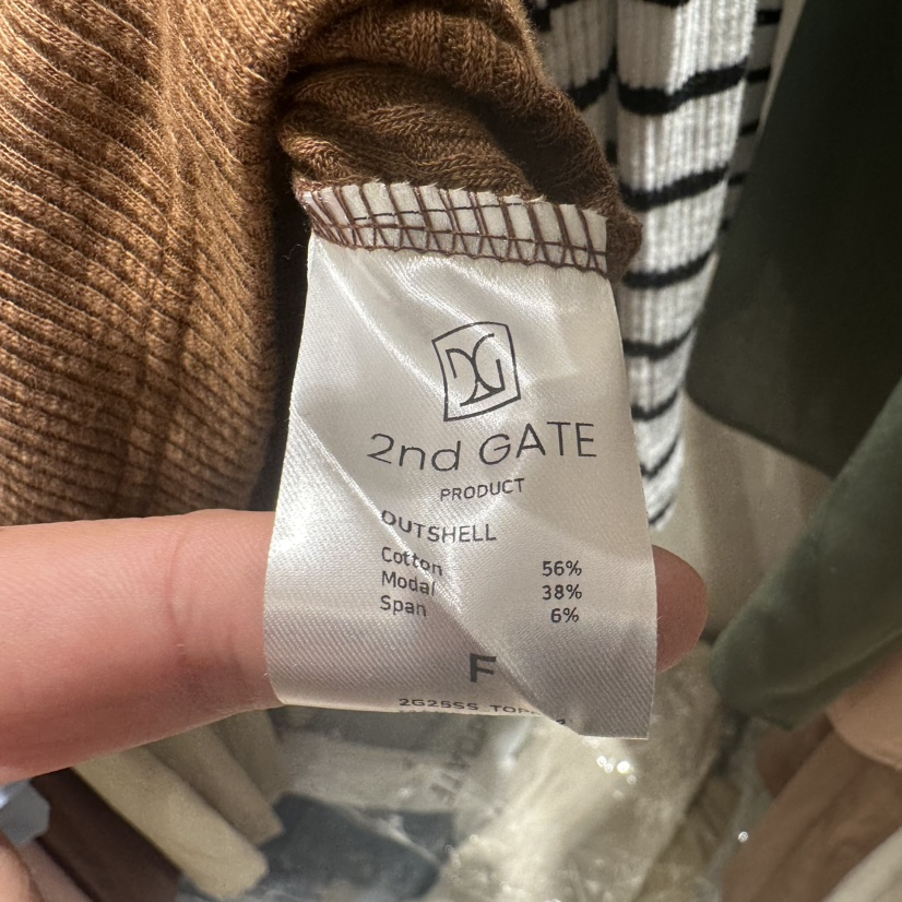 2ND GATE韓國代購女士新款休閑職業25春夏推薦時尚吊帶背心2ND GATE吊帶/背心