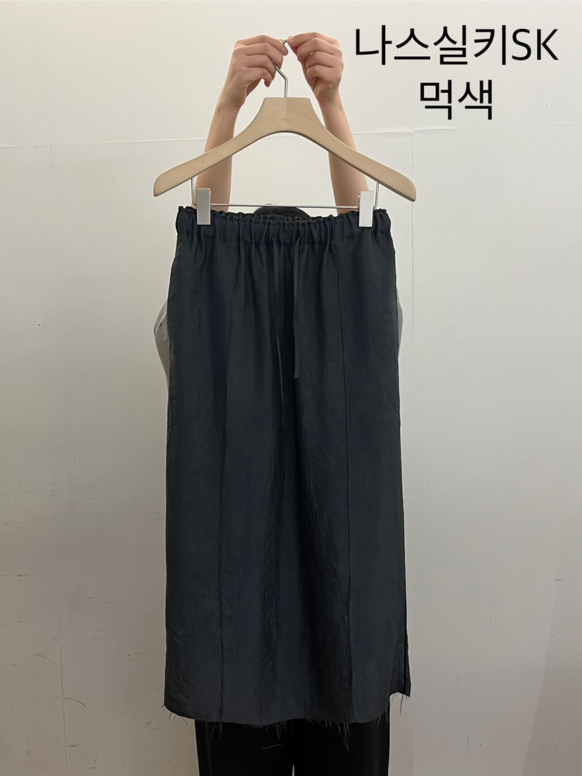TAUPE直郵韓國代購㊣女裝新品推薦熱賣時尚25春夏人氣休閑長裙TAUPE長裙圖色2