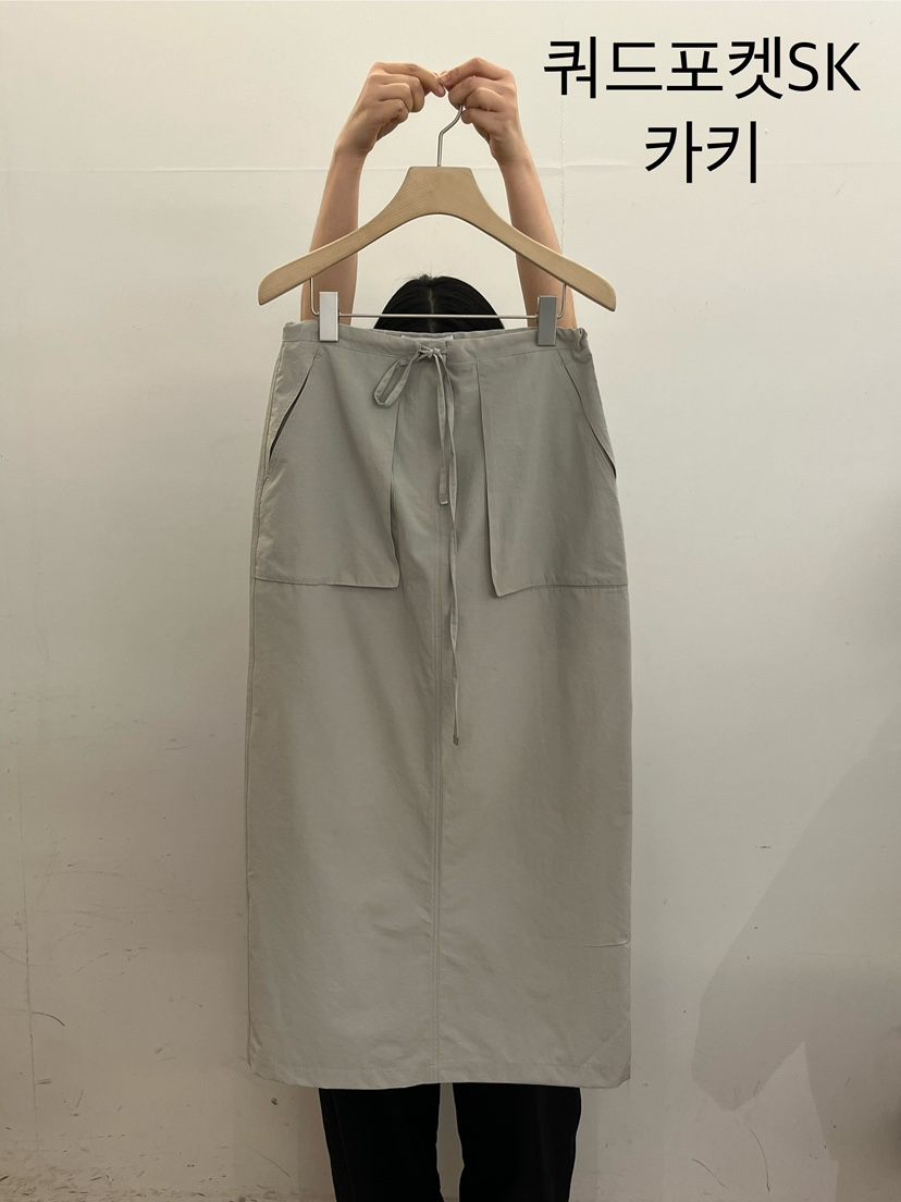 TAUPE韓國直郵㊣女裝新款時尚推薦人氣休閑熱賣25春夏長裙口袋TAUPE長裙圖色2