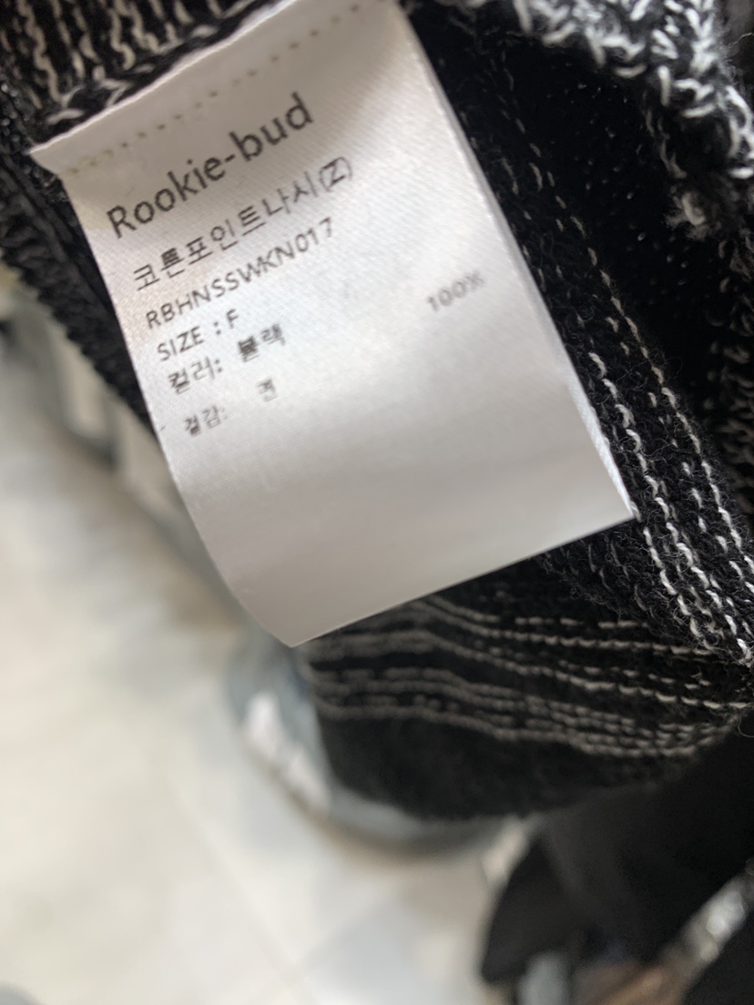 ROOKIE BUD東大門代購女士新品休閑熱賣25春夏吊帶背心棉質ROOKIE BUD-P吊帶/背心