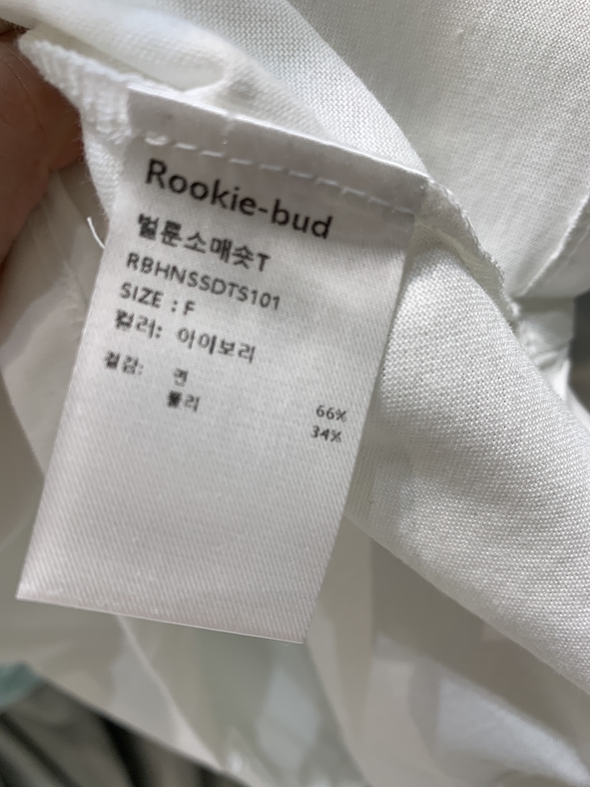 ROOKIE BUD韓國直郵女裝新品職業25春夏真品推薦休閑熱賣T恤ROOKIE BUD-PT恤