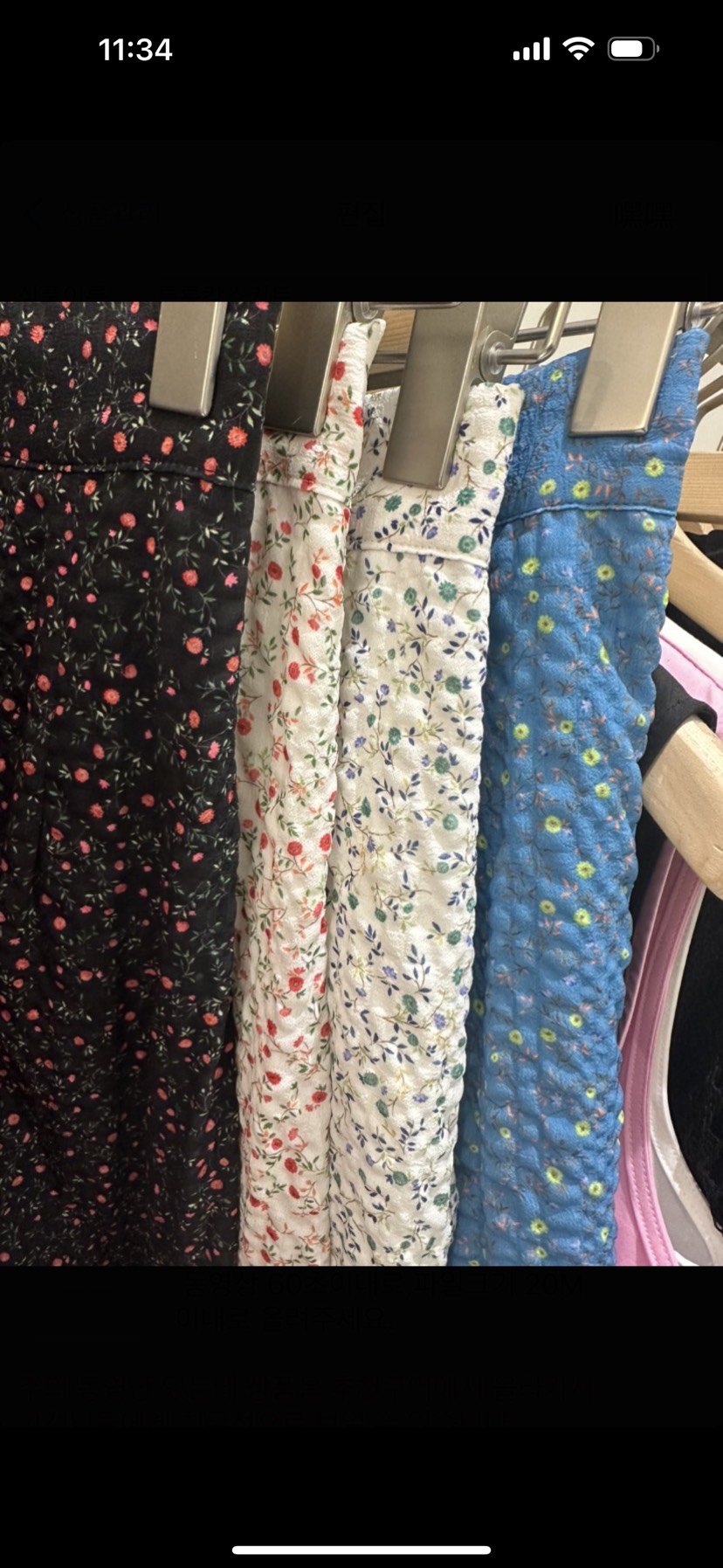 LUCIA韓國㊣直郵東大門代購女裝新品時尚25春夏推薦人氣長裙LUCIA長裙