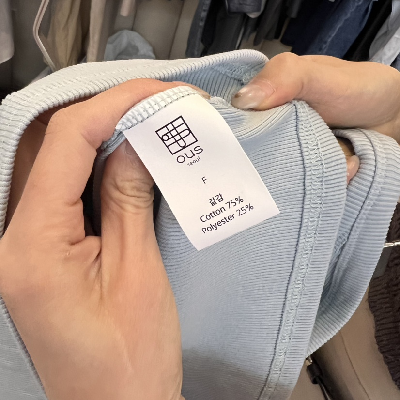 OUS/INCH-L韓國代購女士新品人氣職業休閑真品時尚吊帶背心OUS/INCH吊帶/背心