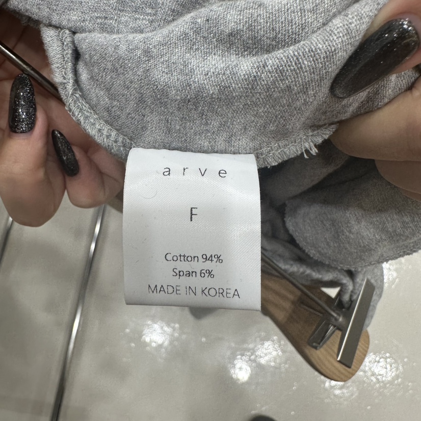 ARVE韓國代購女裝新款熱賣時尚人氣真品休閑職業25春夏休閑褲ARVE休閑褲