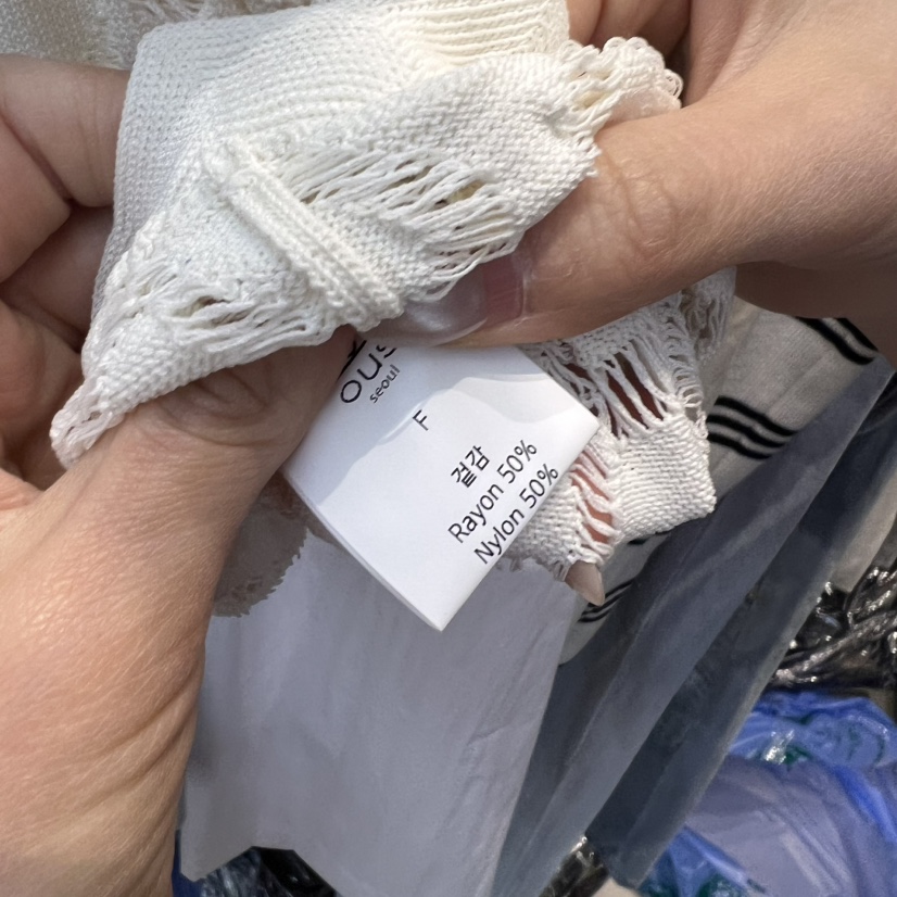 OUS/INCH-L東大門直郵女士新品人氣真品時尚吊帶背心緊身OUS/INCH吊帶/背心
