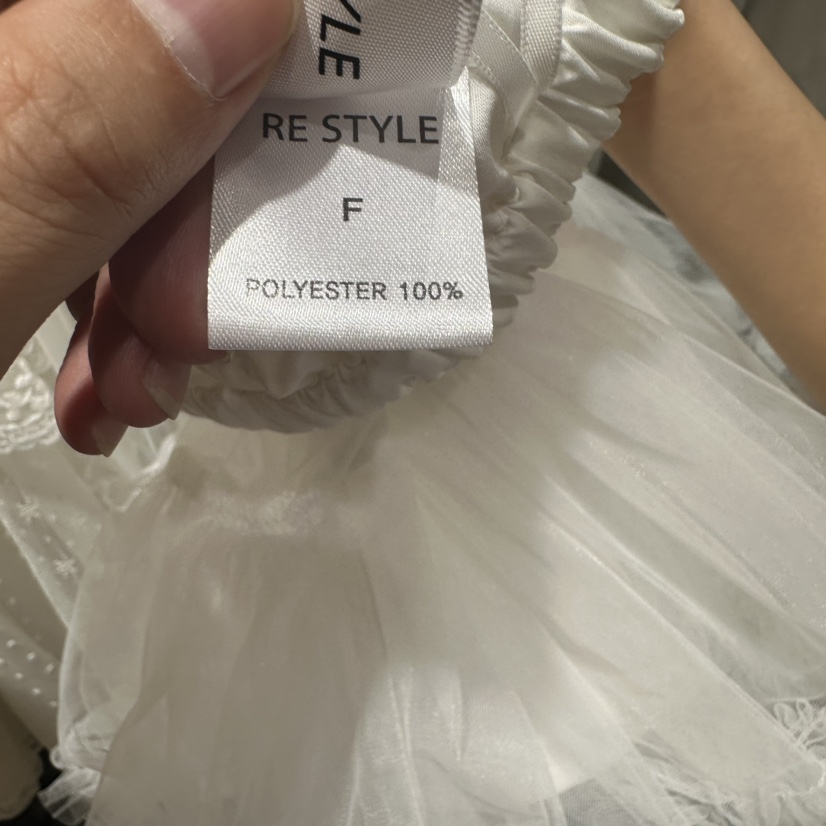 RE STYLE-Q東大門代購女裝新款職業時尚人氣25春夏短裙漁網RE STYLE短裙
