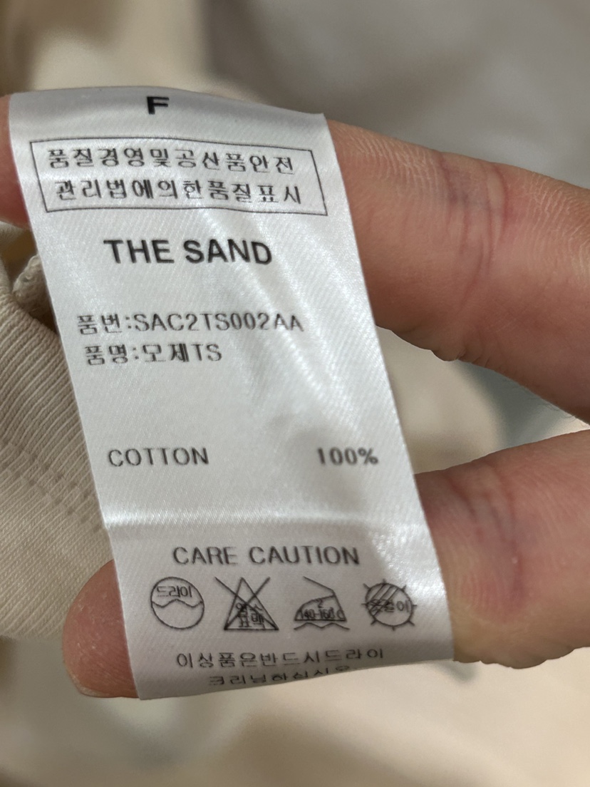 THE SAND/SAND BEIGE東大門實拍女士新品時尚25春夏休閑T恤THE SAND/SAND BEIGET恤