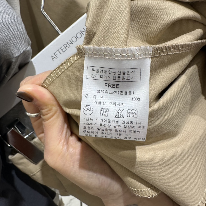 AFTERNOON-P東大門實拍女裝新款熱賣真品職業休閑推薦短褲AFTERNOON短褲