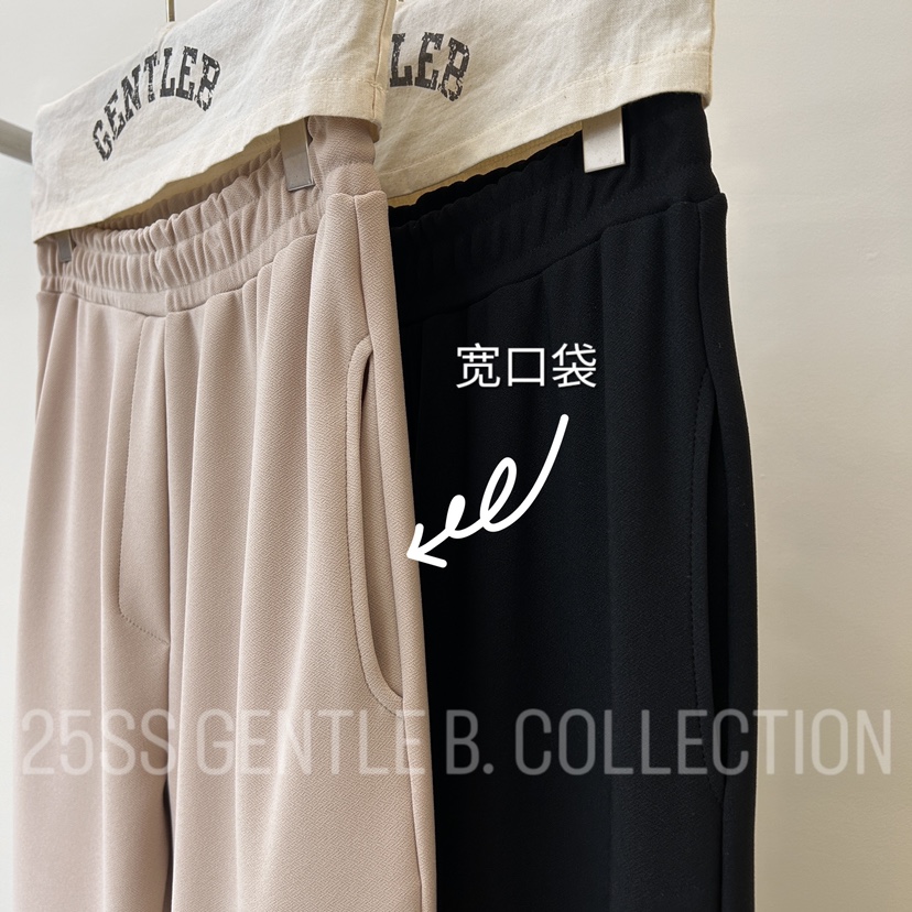 GENTLE B韓國代購女士新品人氣真品時尚熱賣推薦25春夏休閑褲GENTLE B休閑褲