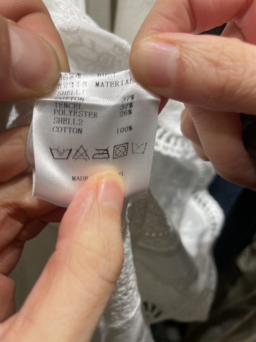 NEOUL韓國代購女士新款熱賣推薦25春夏職業人氣真品襯衫蕾絲衫NEOUL/ahin雙領標簽襯衫/蕾絲衫
