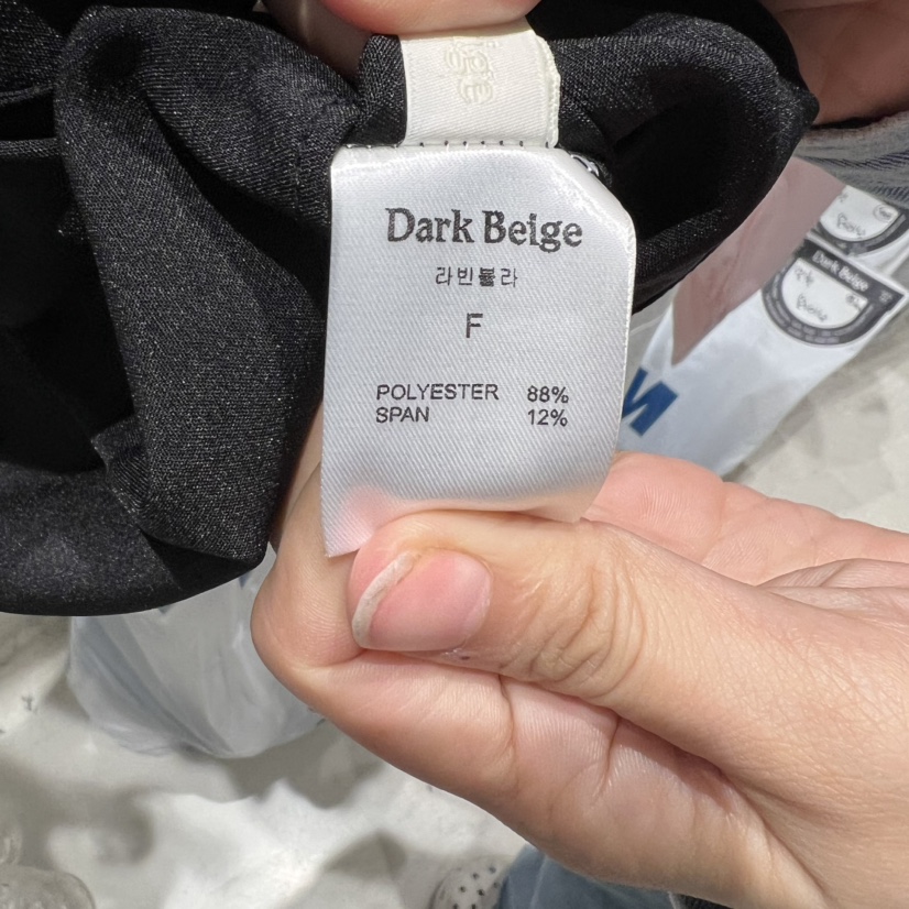 DARKBEIGE東大門代購女士新品真品推薦職業時尚熱賣吊帶背心DARK BEIGE吊帶/背心