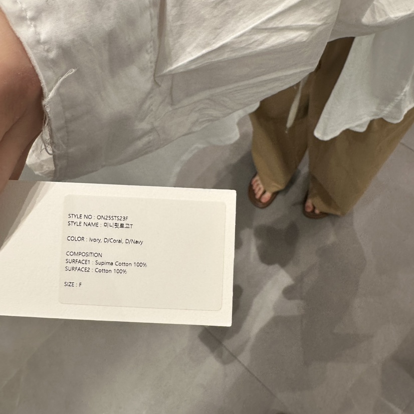 STAYFELT/OF NOTE東大門實拍女裝新款人氣職業時尚25春夏T恤OF NOTE/STAYFELTT恤