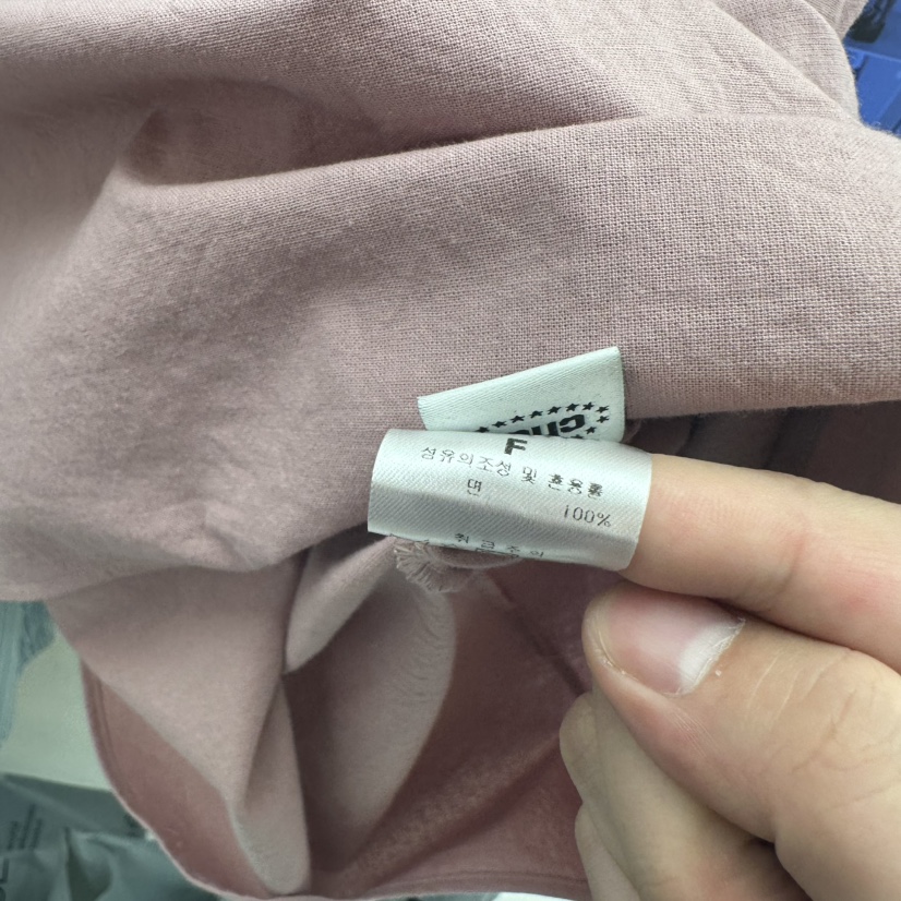 CHAV東大門實拍女士新品25春夏職業真品休閑熱賣人氣吊帶背心CHAV吊帶/背心