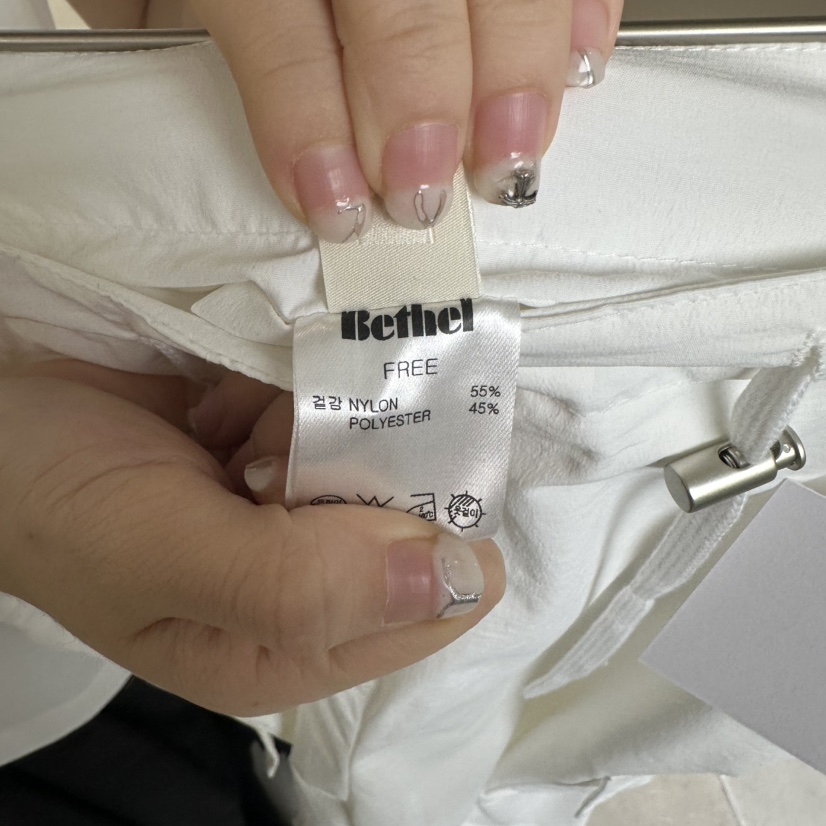 BETHEL東大門直郵女裝新款25春夏真品休閑熱賣休閑褲工裝褲BETHEL休閑褲