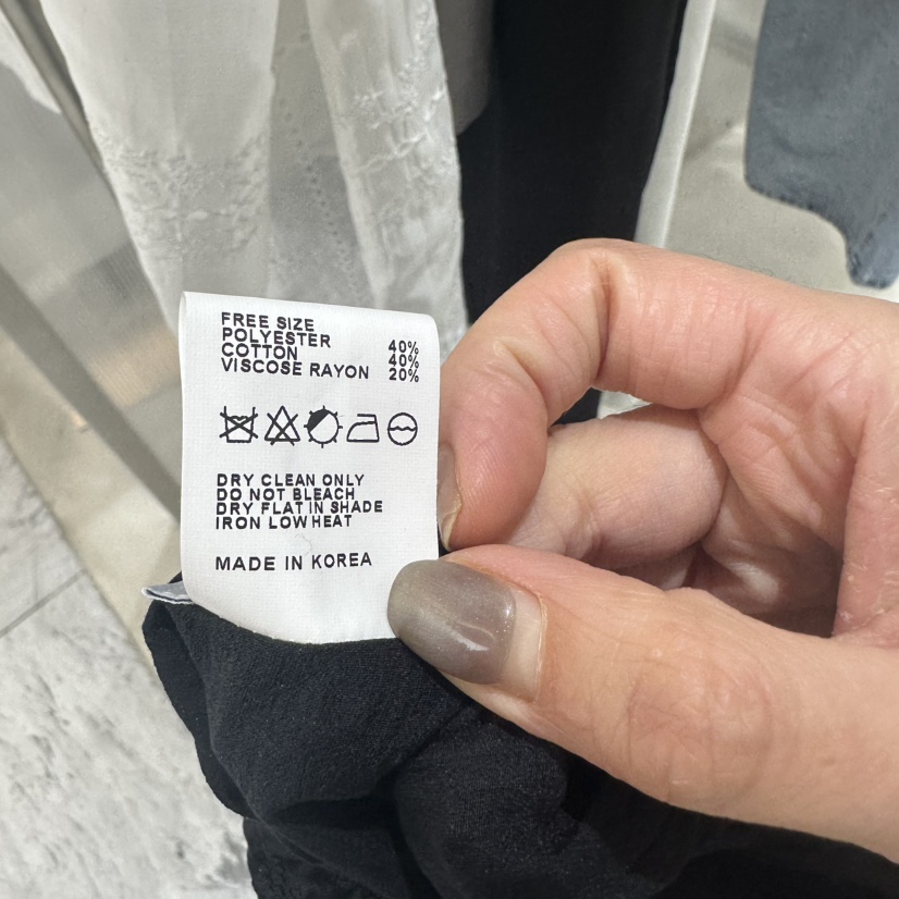 PITA東大門實拍女裝新品職業真品熱賣時尚休閑人氣長裙蕾絲THE VERLIN/piTa長裙