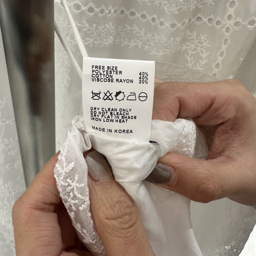 PITA東大門直郵女裝新款熱賣時尚25春夏休閑真品吊帶背心蕾絲THE VERLIN/piTa吊帶/背心