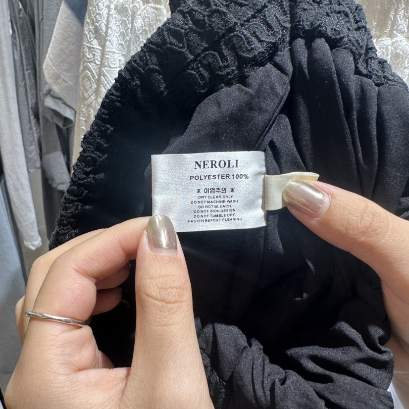 NEROLI 36東大門直郵女士新品推薦時尚熱賣25春夏長裙超長蕾絲NEROLI 36長裙