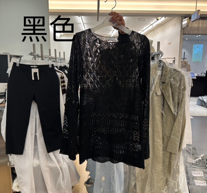 MAINT韓國代購女士新款休閑25春夏推薦職業時尚熱賣人氣針織衫MAINT針織衫圖色4
