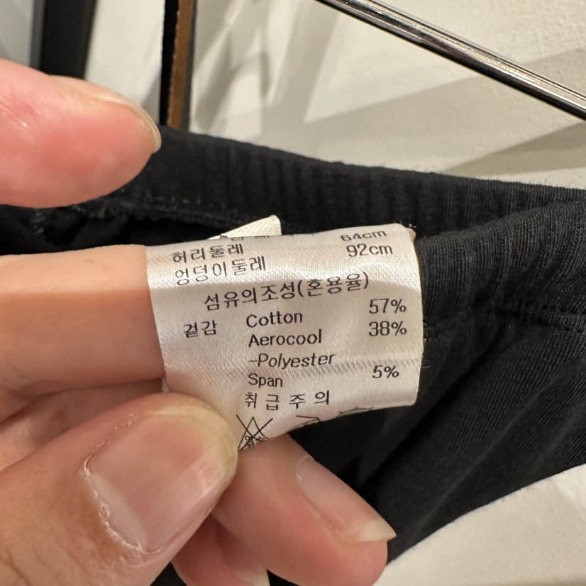 BRUNI/RICOTTA東大門代購女士新款職業休閑25春夏推薦長裙BRUNI/RICOTTA長裙