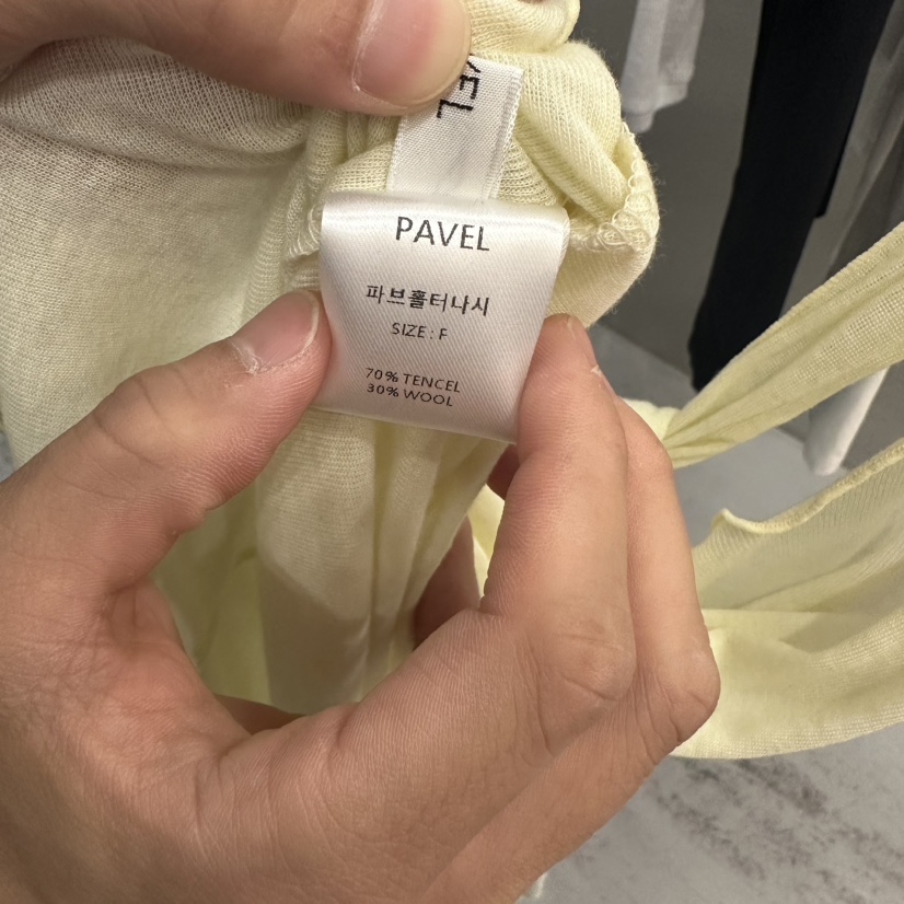 PAVEL東大門代購女裝新品職業推薦休閑人氣真品25春夏吊帶背心PAVEL吊帶/背心