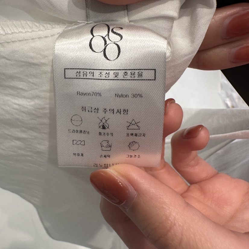 OSOO東大門實拍女裝新品職業休閑推薦熱賣25春夏時尚吊帶背心OSOO吊帶/背心