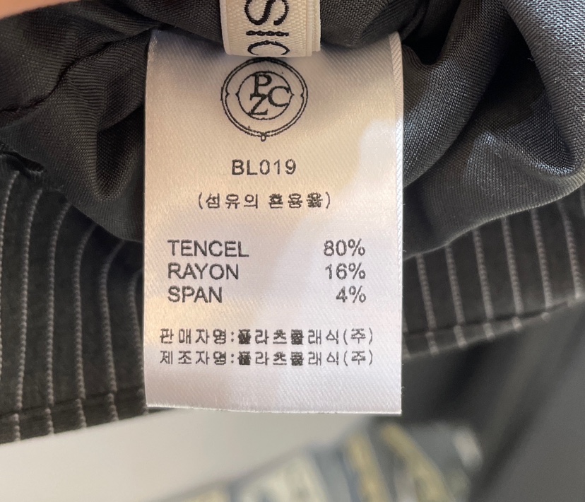 SETPLATZ東大門代購女士新品真品25春夏休閑熱賣時尚推薦套裝PLATZCLASSIC套裝