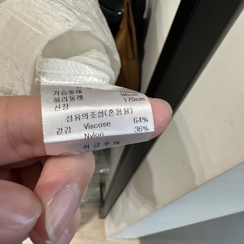 BRUNI/RICOTTA東大門實拍女裝新品人氣時尚職業推薦休閑馬甲BRUNI/RICOTTA馬甲