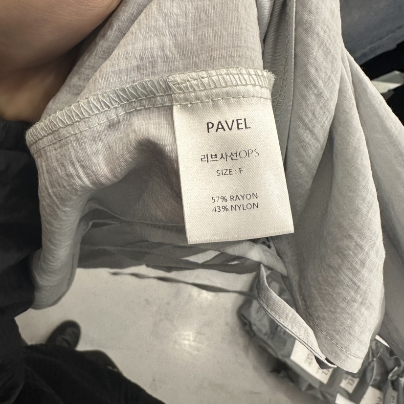 PAVEL韓國代購女士新款時尚熱賣推薦休閑人氣職業真品連衣裙PAVEL連衣裙