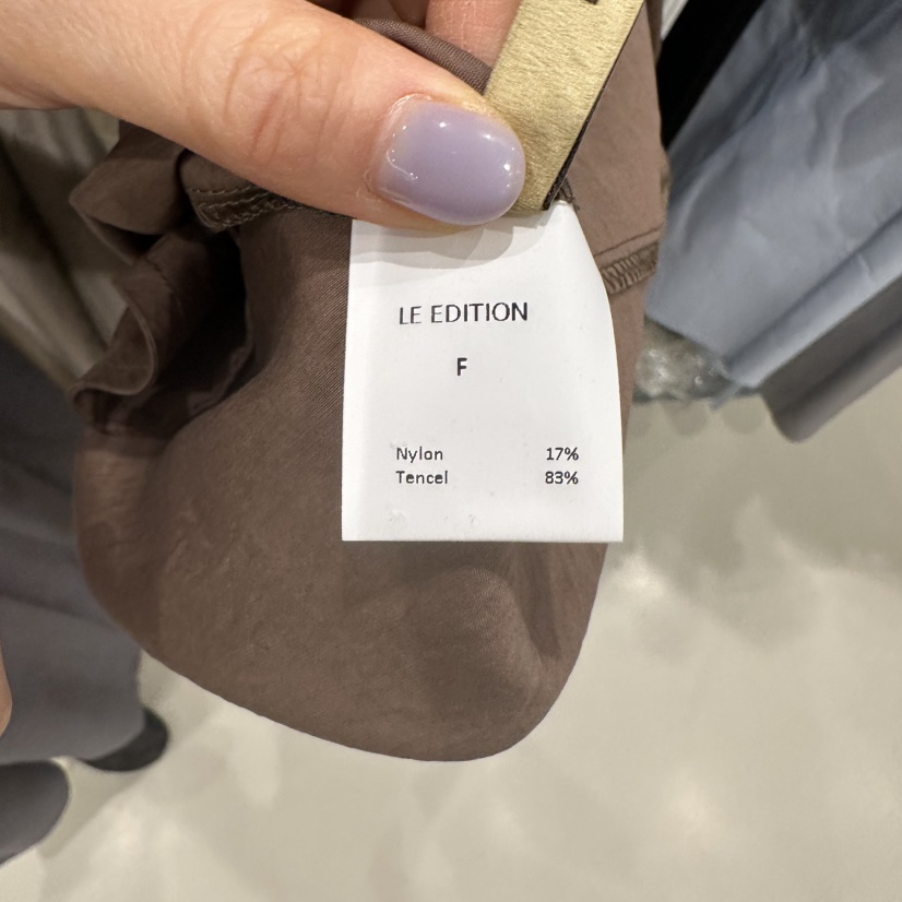 ANDYOUEDITION東大門實拍女士新品25春夏時尚職業連衣裙含腰繩LE EDITION連衣裙