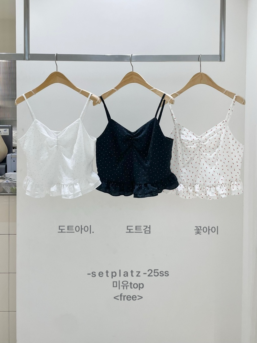SETPLATZ東大門代購女裝新款推薦時尚人氣休閑真品吊帶背心PLATZCLASSIC吊帶/背心
